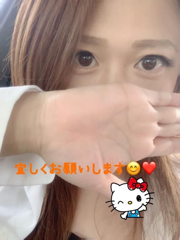 出勤しました(≧♡♡≦♡* )♡