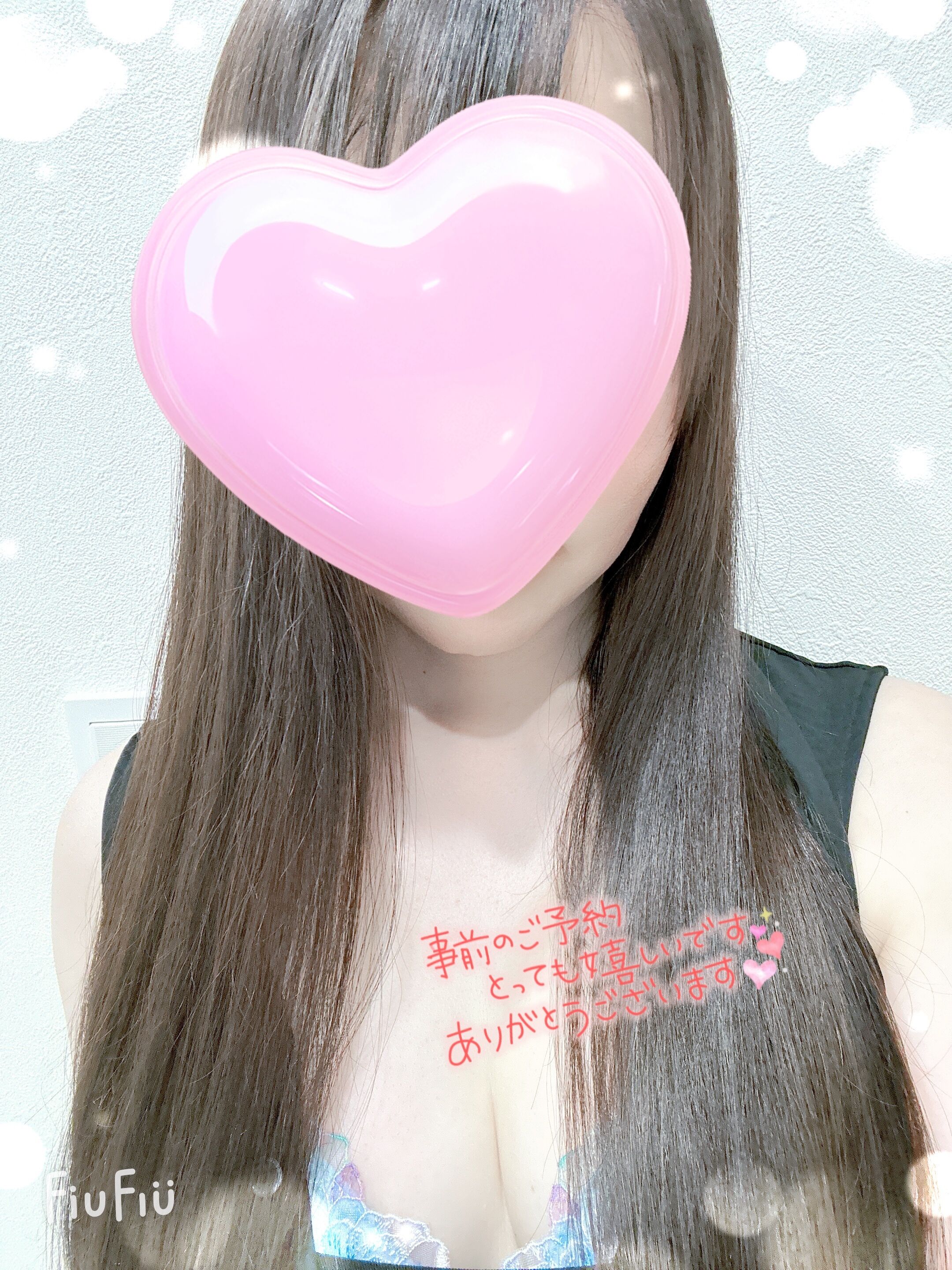 ありがとうございます✨️