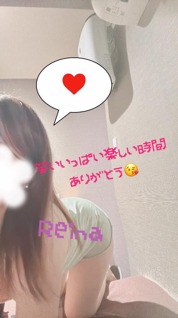 ありがとうございました♡♡