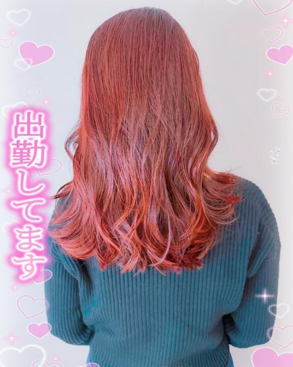 ♡♡帰宅前にピュッ♡♡♡