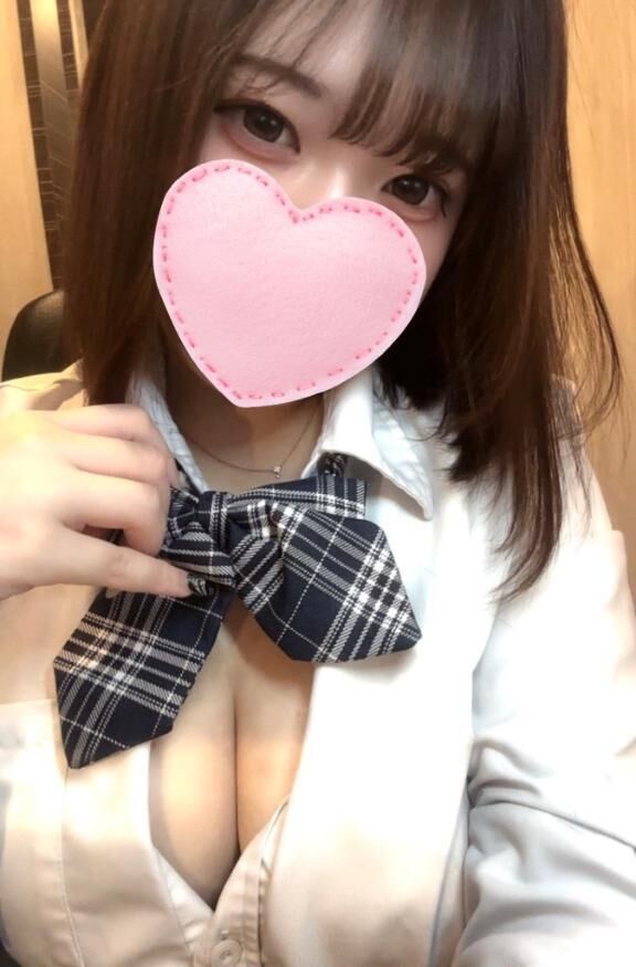 ありがとうね♡