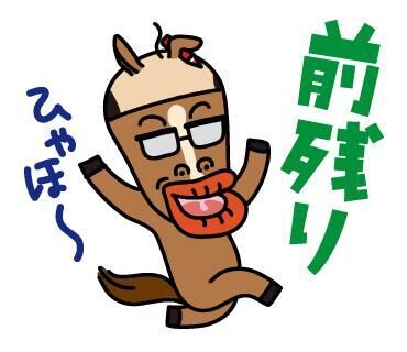 ありがとう日記は後でまとめて書きます