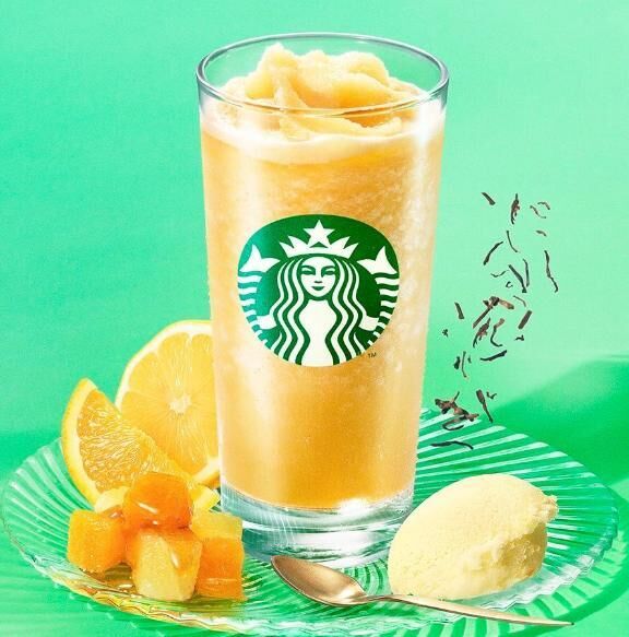 うんしゅうみかん♡♡