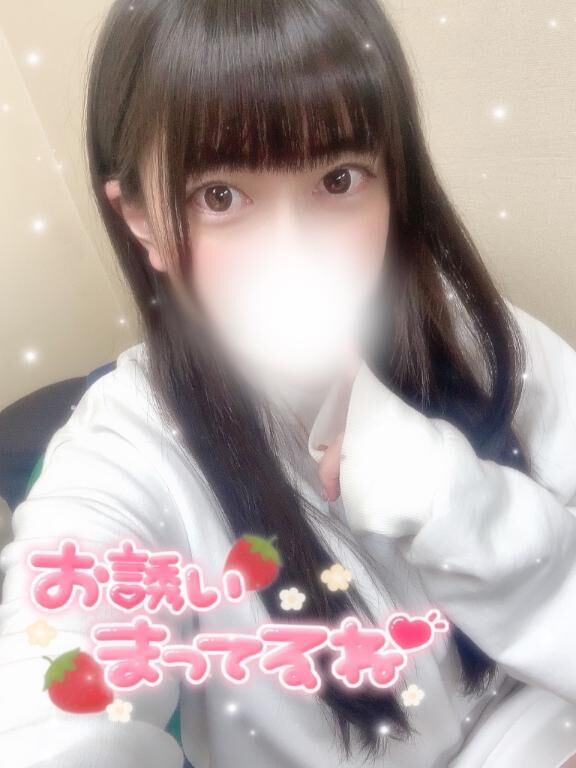 ナカで温まろ？♡♡♡♡♡