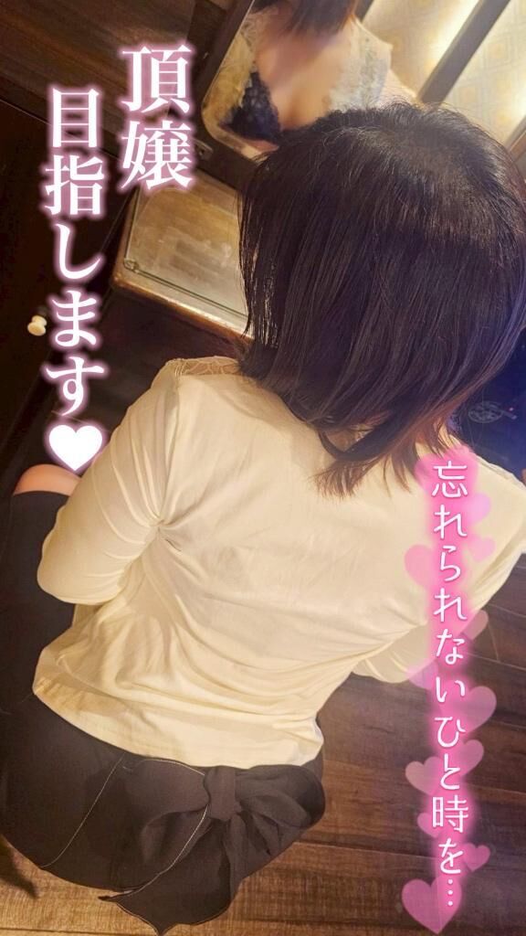 最近ハマった歌