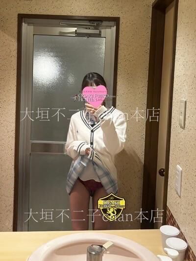 想像してくれた？