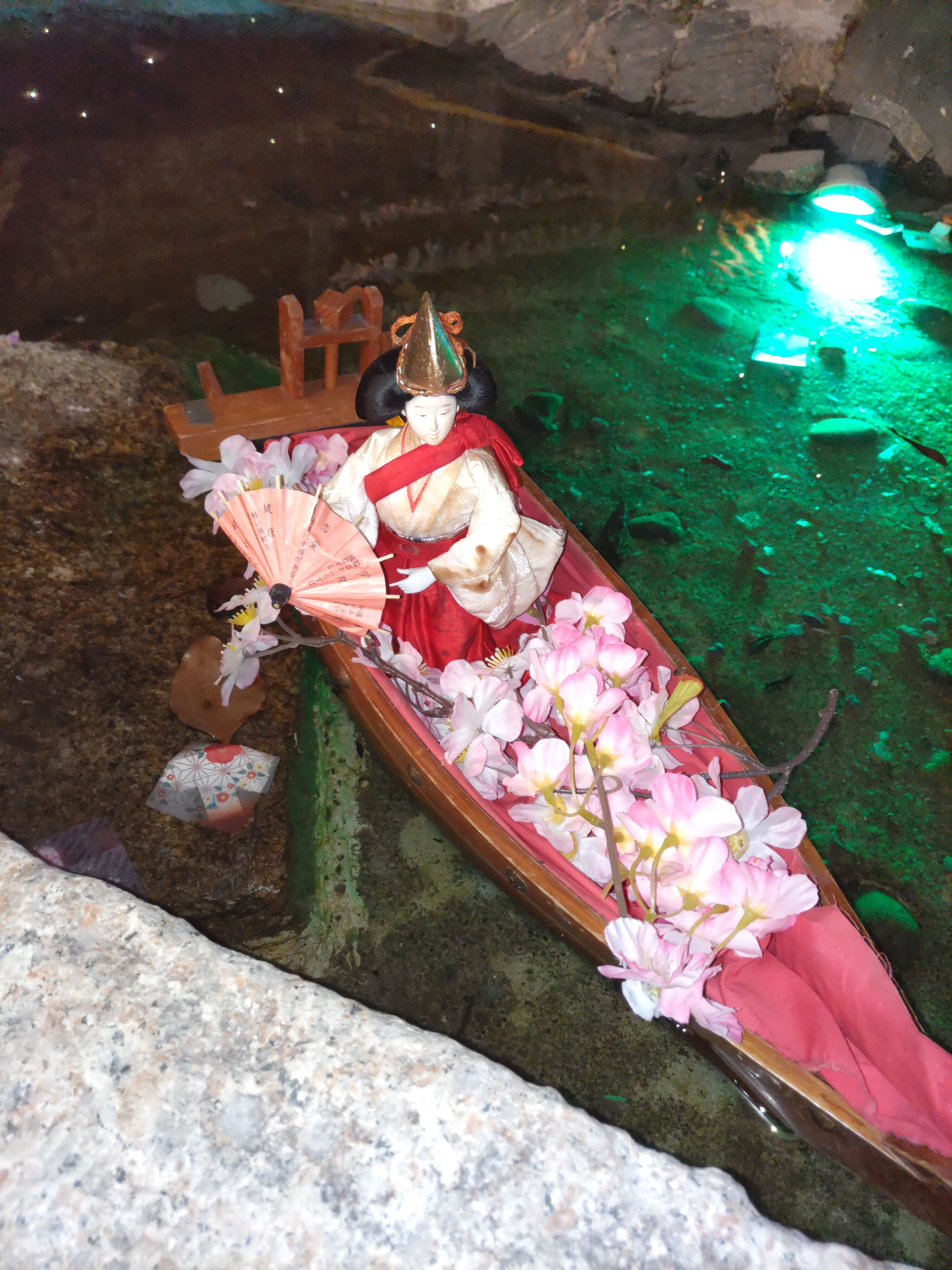 (⁠*⁠・⁠〜⁠・⁠*⁠)