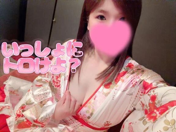 ❤️&zwj;🔥必読!!5500円引き!!❤️&zwj;🔥