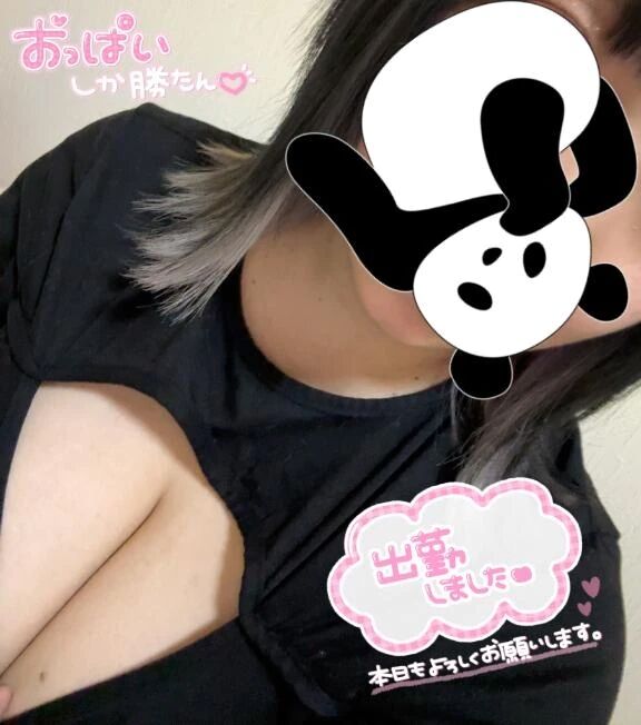 乗車してます🚃𓈒𓂂𓏸