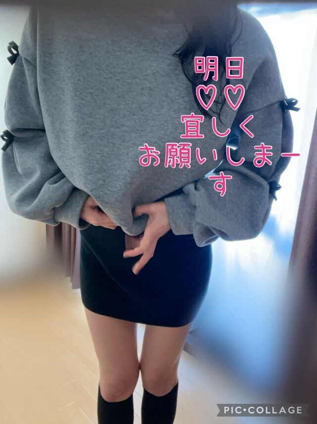 かくかくのヨロヨロ