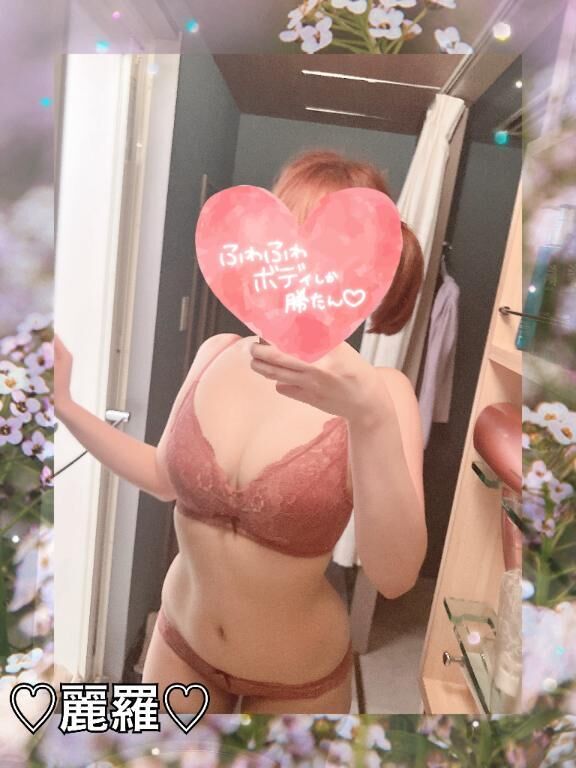 ♡急だけど…明日会えたら嬉しいな♡
