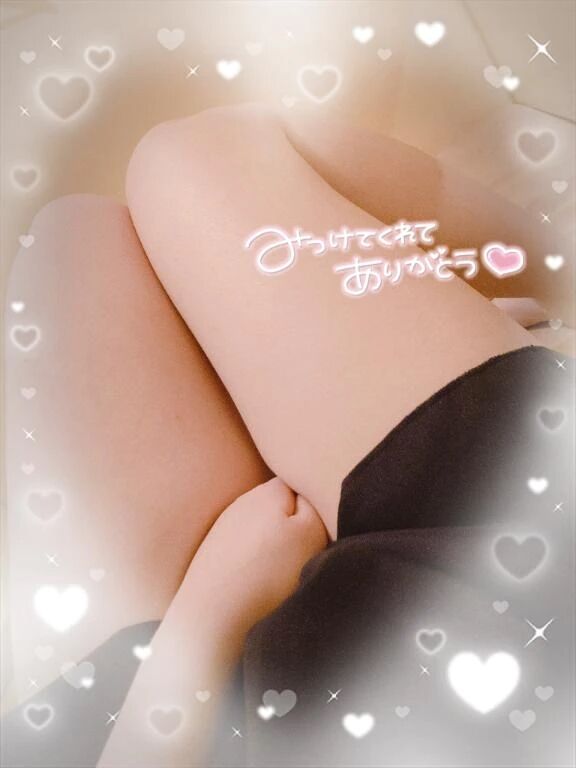 許してね？🫶🏻💗