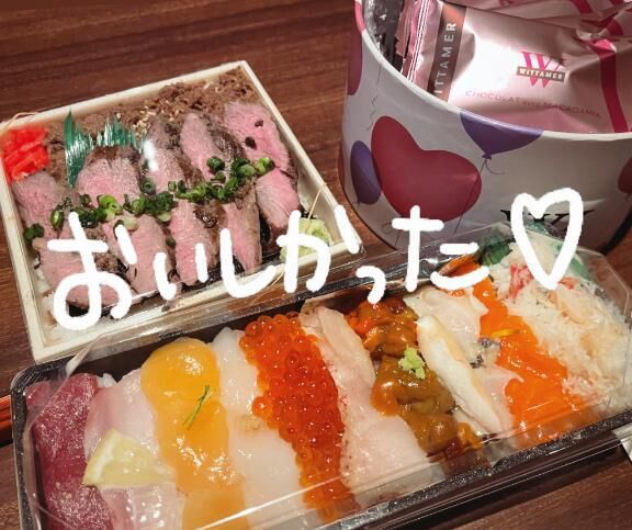 クリスマス 303号室 Pちゃん♡♡♡