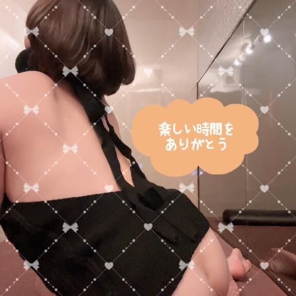 ♡次は日曜日♡