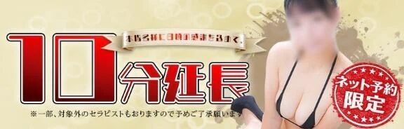 おはようございます☺️