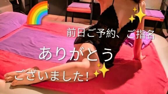 3/12(木)嬉しい出逢い♪