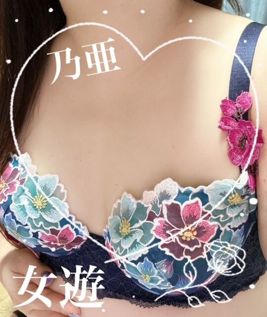 おはようございます。