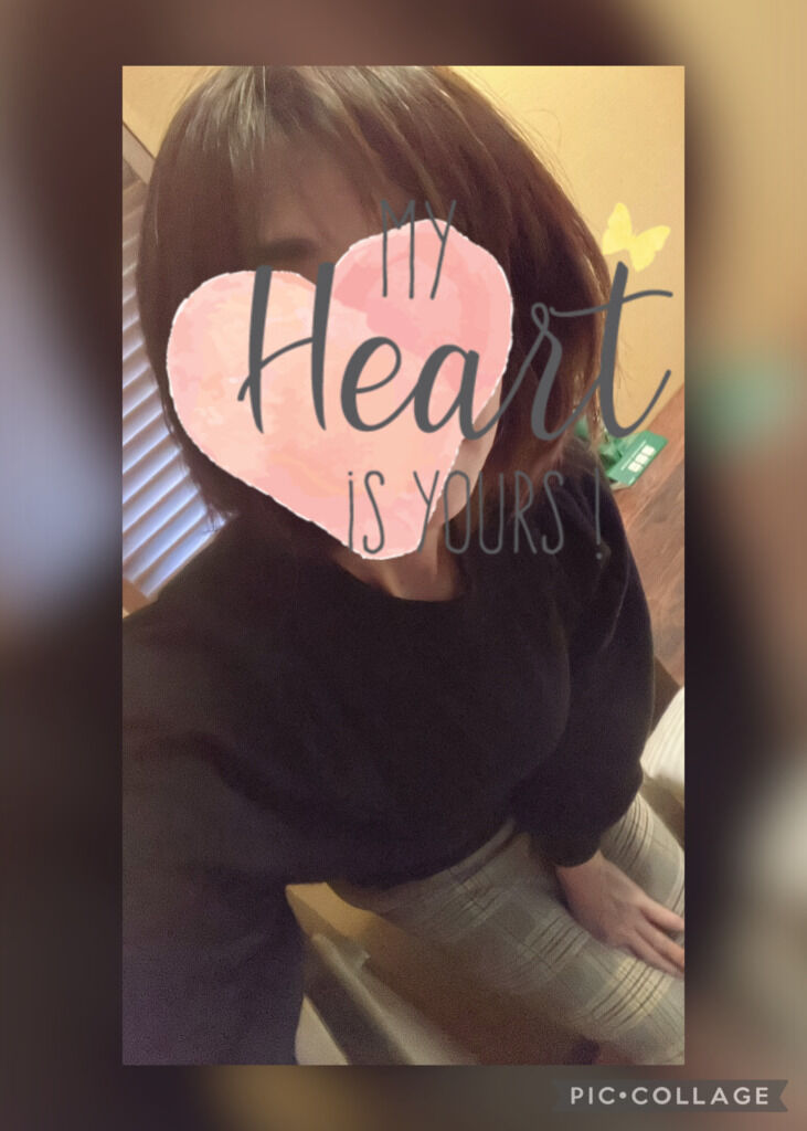 おはようございます