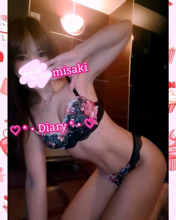 水濡れ反応〜！( ; ゜Д゜)