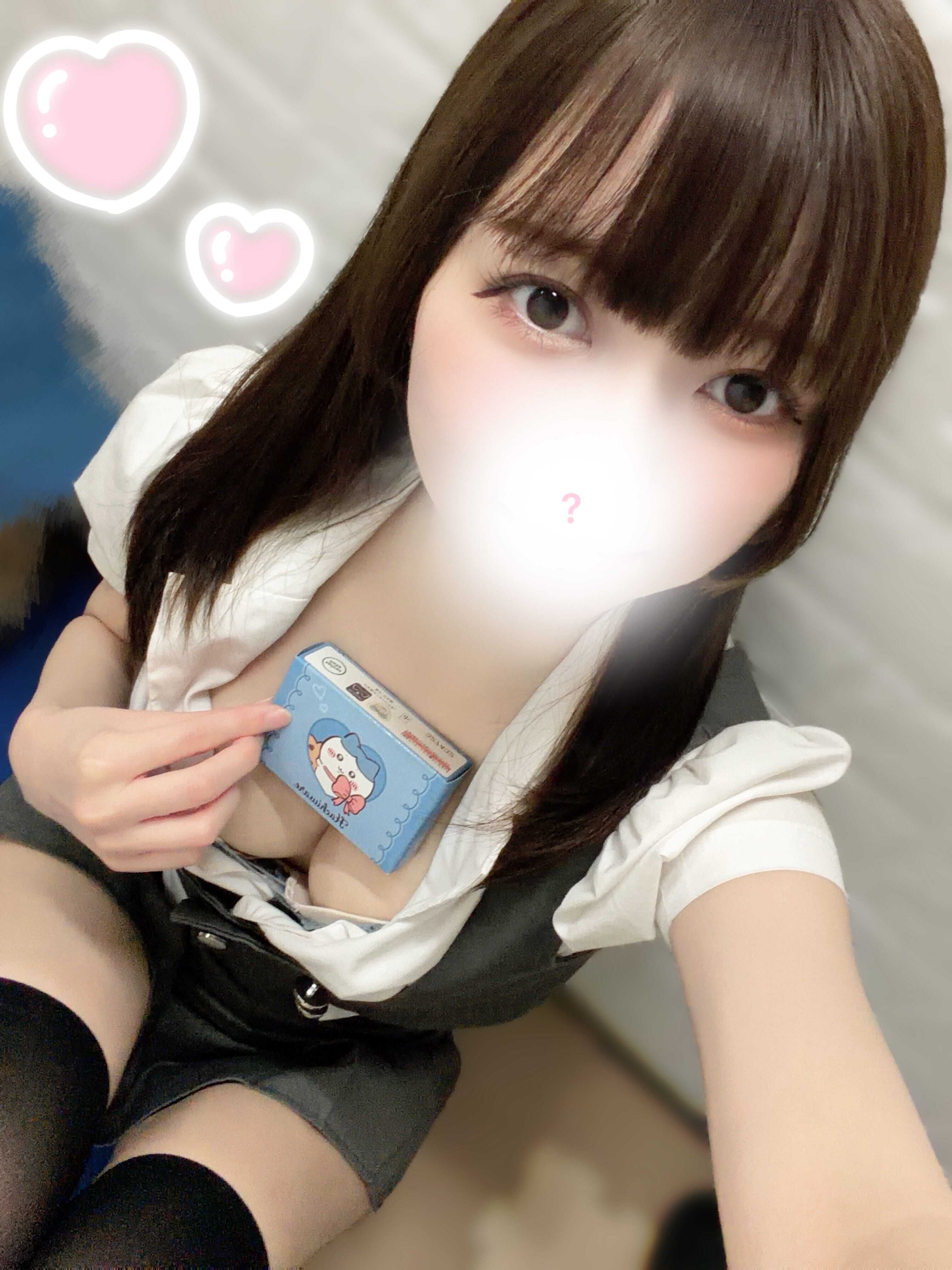 えちえち♡
