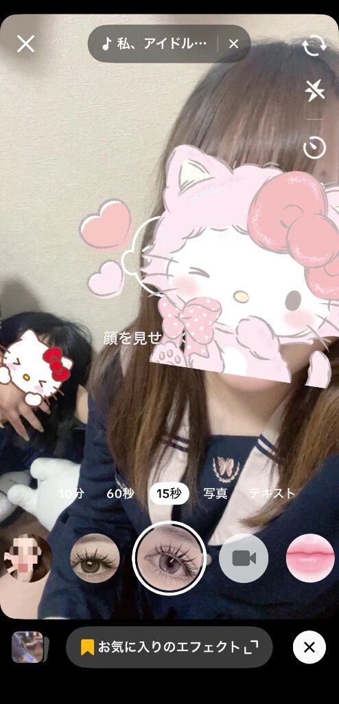 休憩も大切🍺( &macr;꒳​&macr; )ᐝ