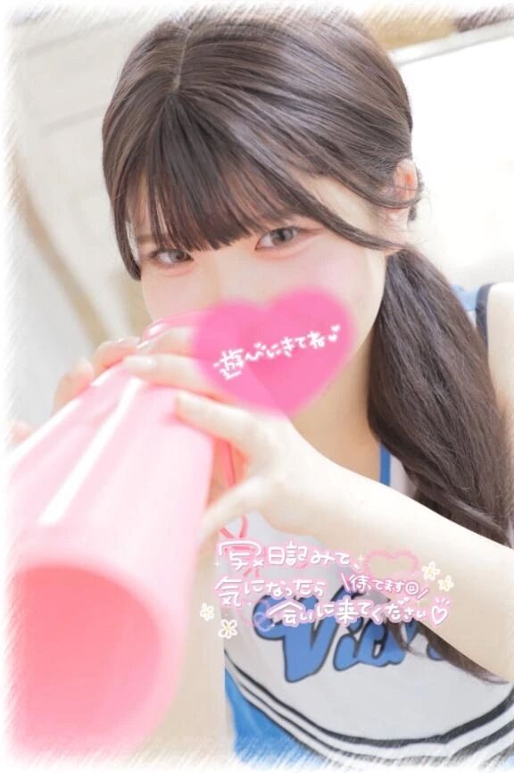 出勤だぁよ🫶🏻