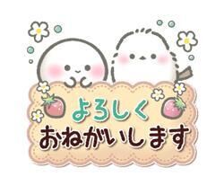 [お題]from:ディマンシェさん