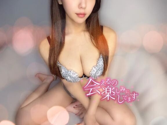 早く会いたい🥺