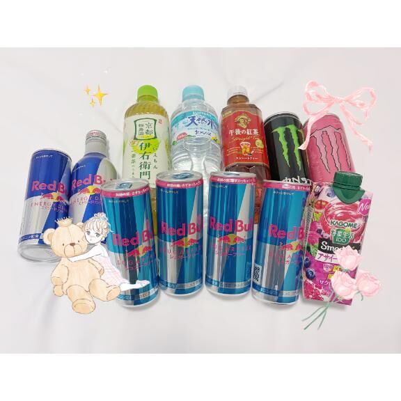 昨日はありがとうございました♡♡