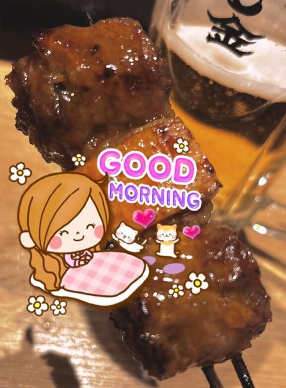 ２月のお礼10♡おニャン子のじゃあねがぐるぐるしてますこの頃