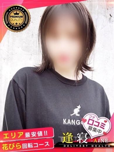 おはようございます♡♡