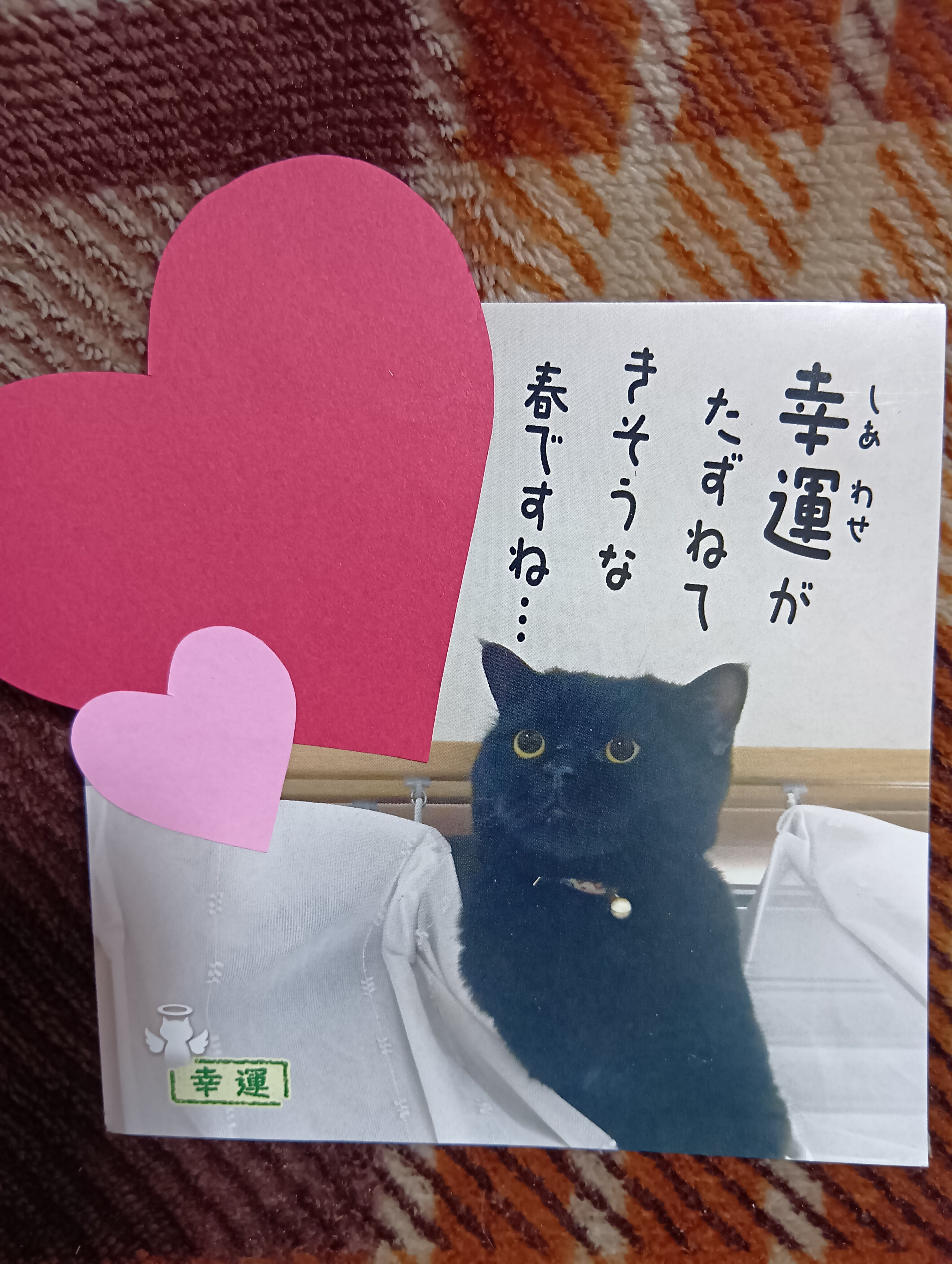 缶コーヒーがなくなったので