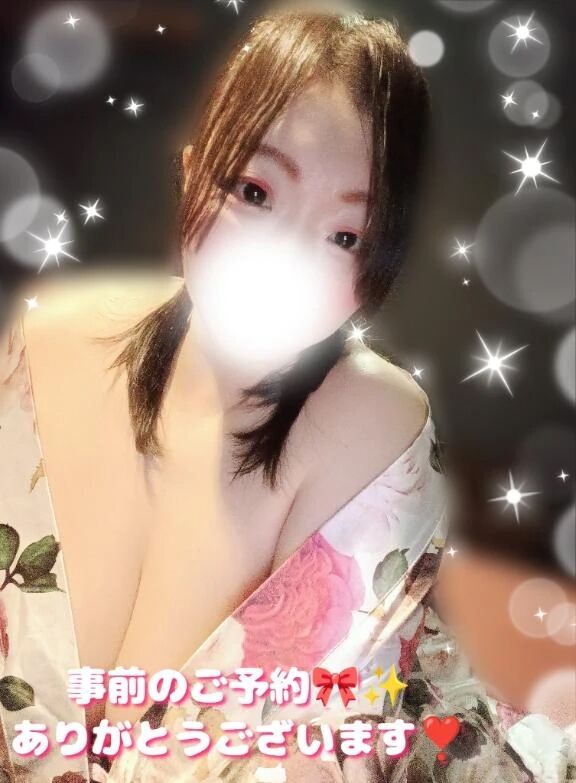 事前のご予約🎀✨