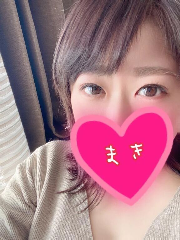 今日も残りわずか！