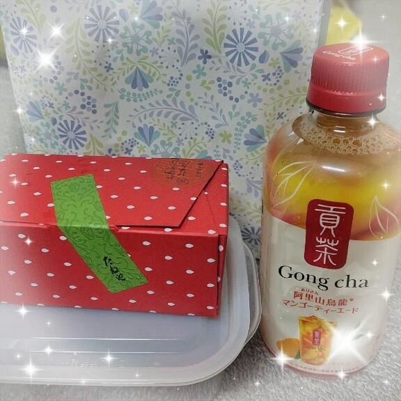 🐱🚃プシュ〜