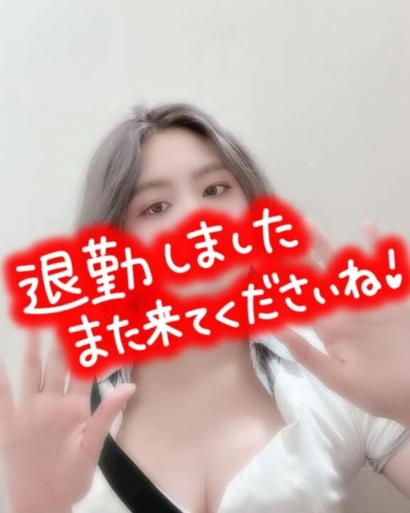 【少しだけお休み入ります💦】