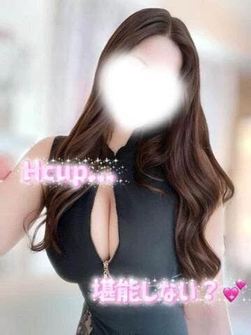 💖ミントの武器！！？😈💕💖