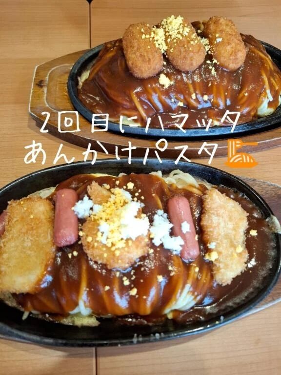 満員ありがとうございます(((^^;)