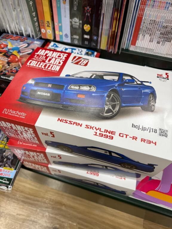 寄りミッチー🐭