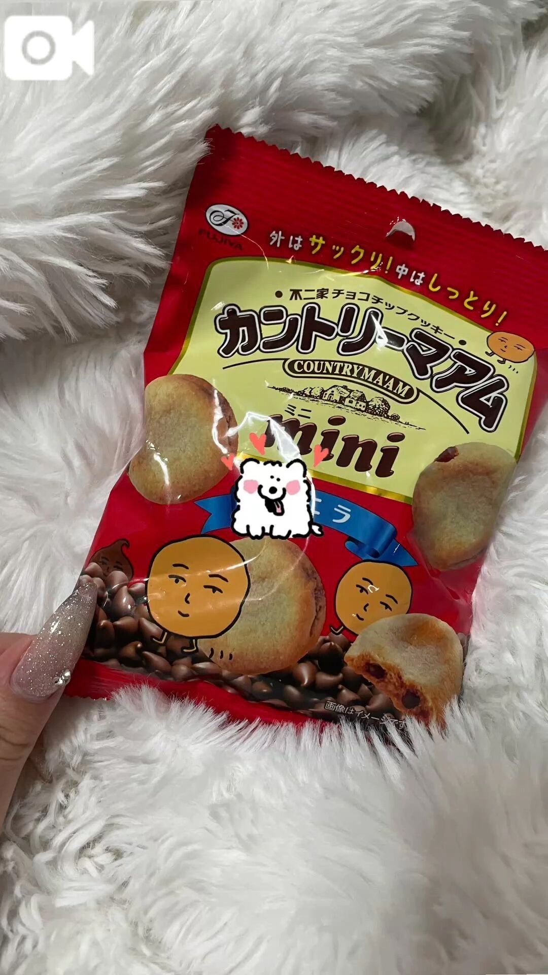 お礼です💌🎀