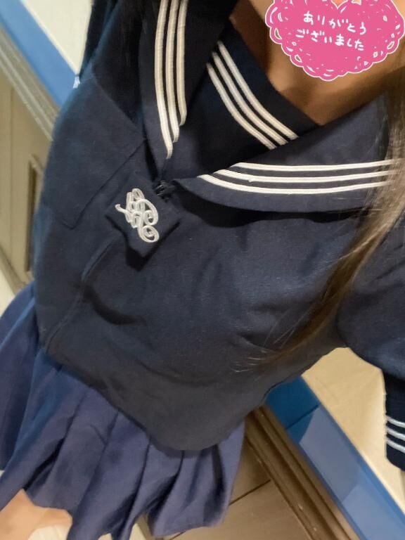 ありがとうございました！