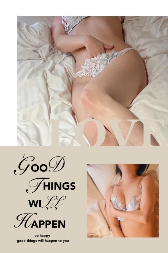 おかしくなるまで