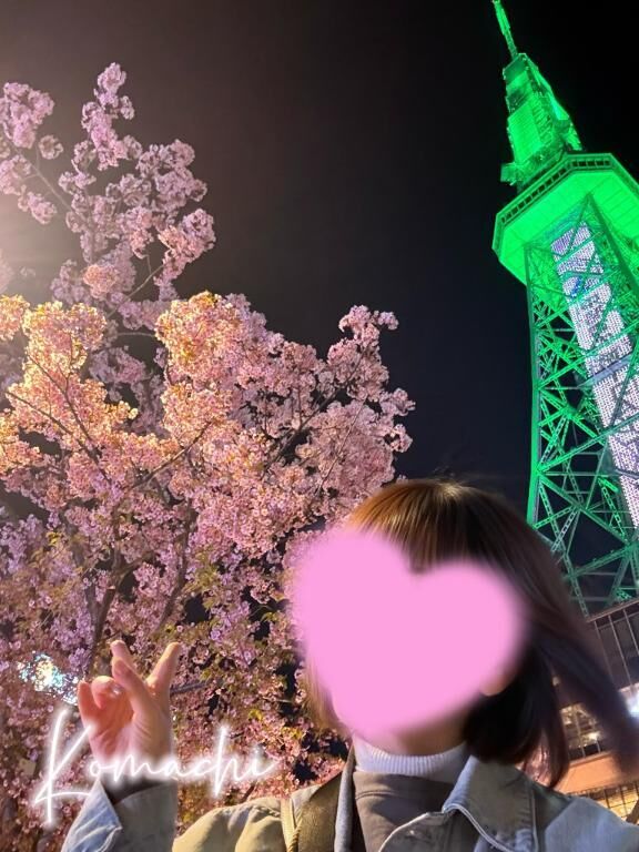 この気持ち……♡