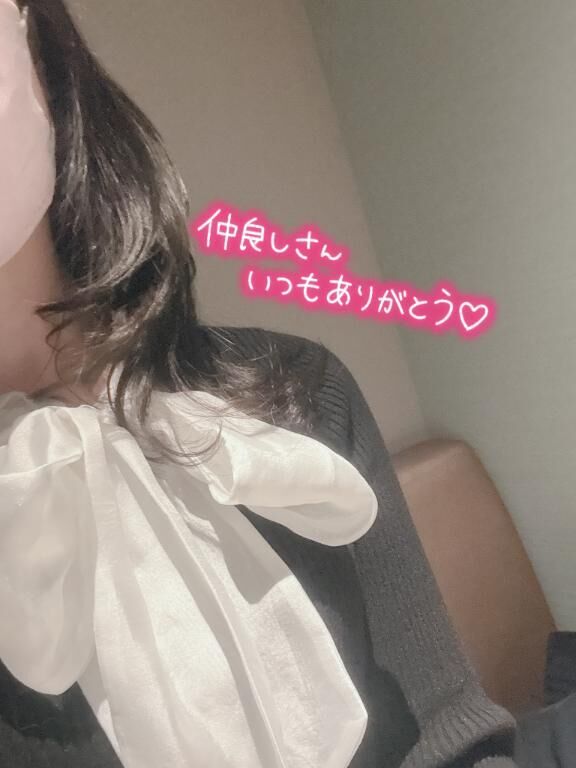 お礼♡Tさん