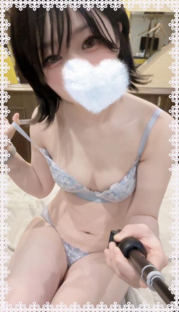 恥ずかしがらずに教えて？