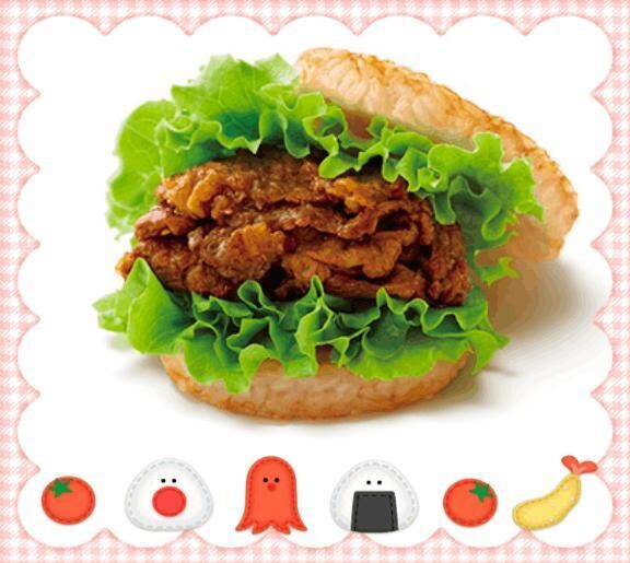 [お題]from:結局ビッグマックさん