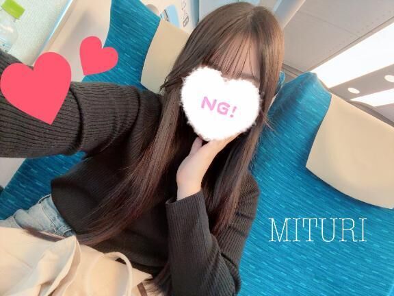 瓦町シーンの仲良し様♡