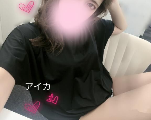 ルーティン化したアレ