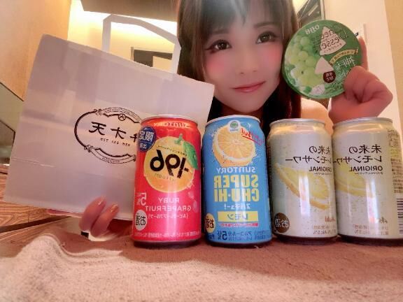 美味しかったよ♡