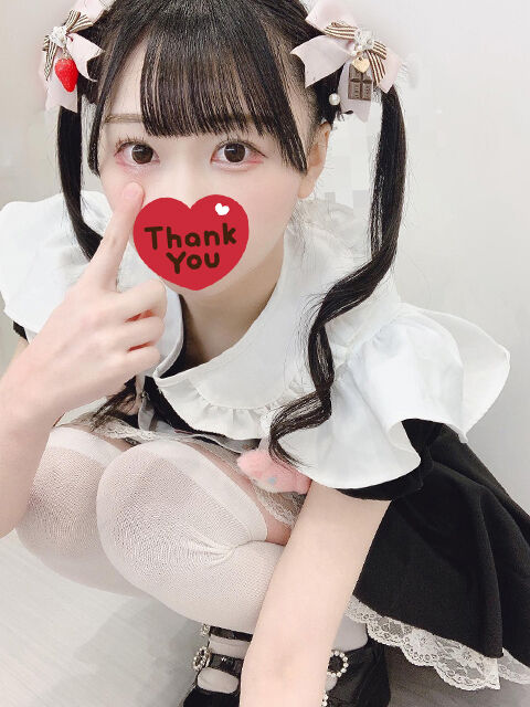 ラブホのお兄さまっ